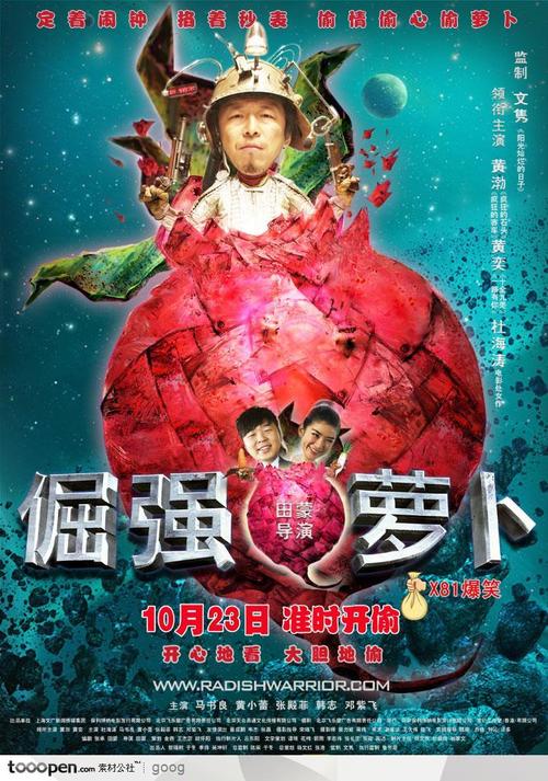 怎么买工商银行流水打印